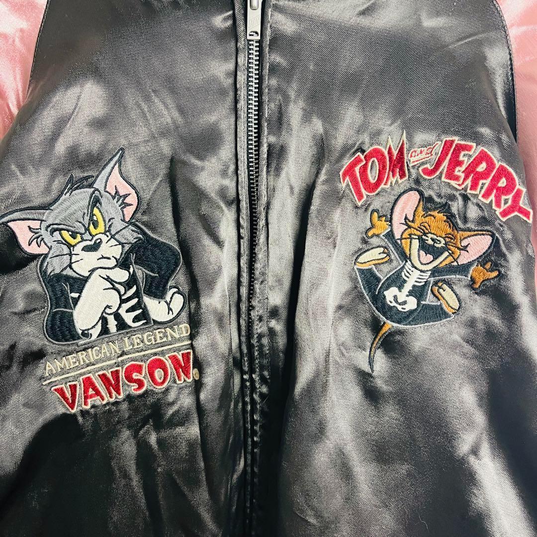 【即完売モデル】バンソン☆トムとジェリーリバーシブルスカジャン 希少2XL人気