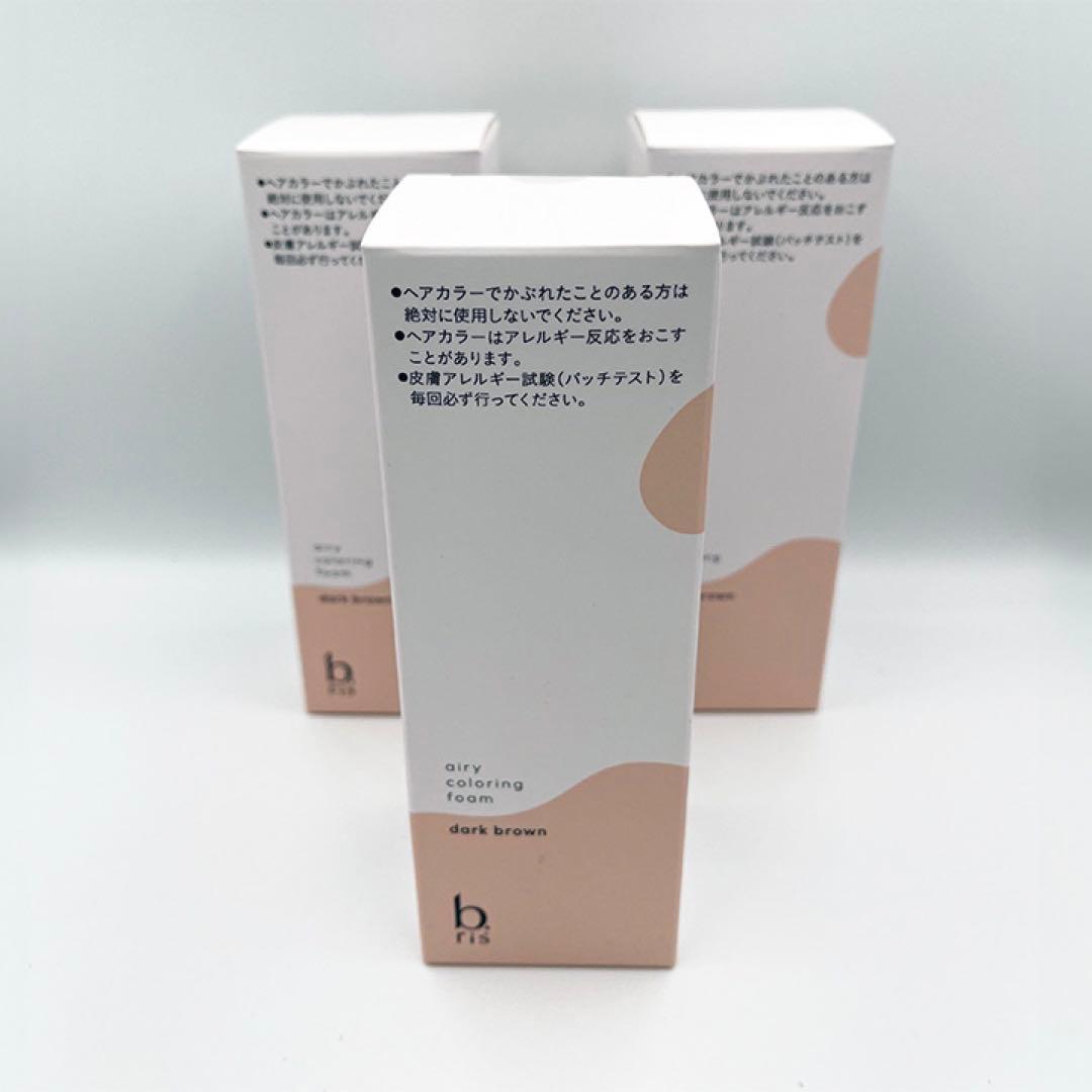 【未開封】ビーリス エアリーカラーリングフォーム ダークブラウン 80g ×4本