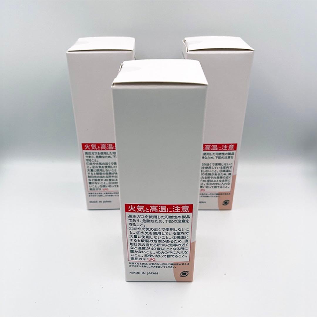 【未開封】ビーリス エアリーカラーリングフォーム ダークブラウン 80g ×4本