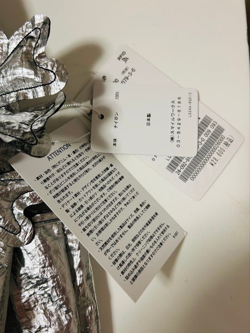 期間限定価格　新品タグ付　LUDLOW ラドロー トートバッグ　シルバー