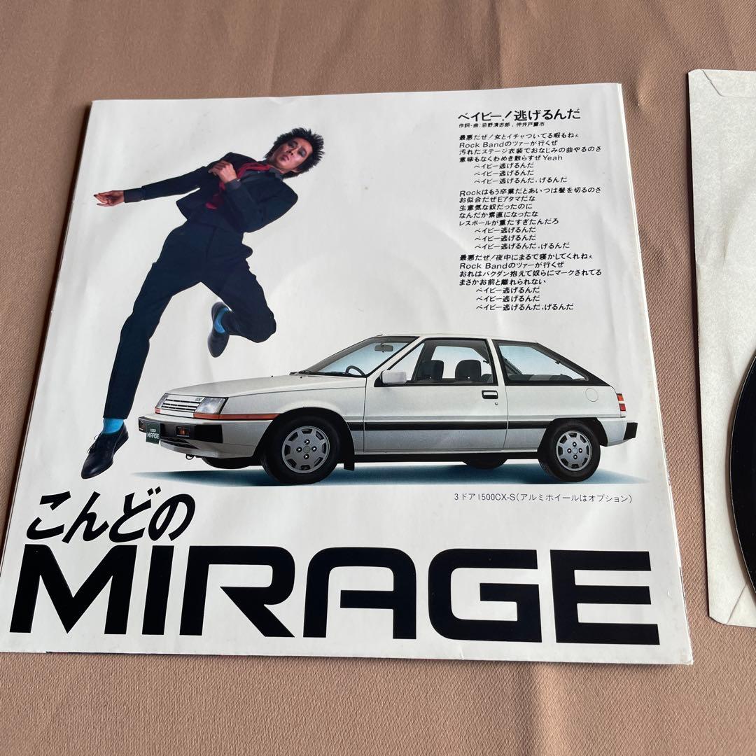 906、908.903.901.900.899まとめて購入