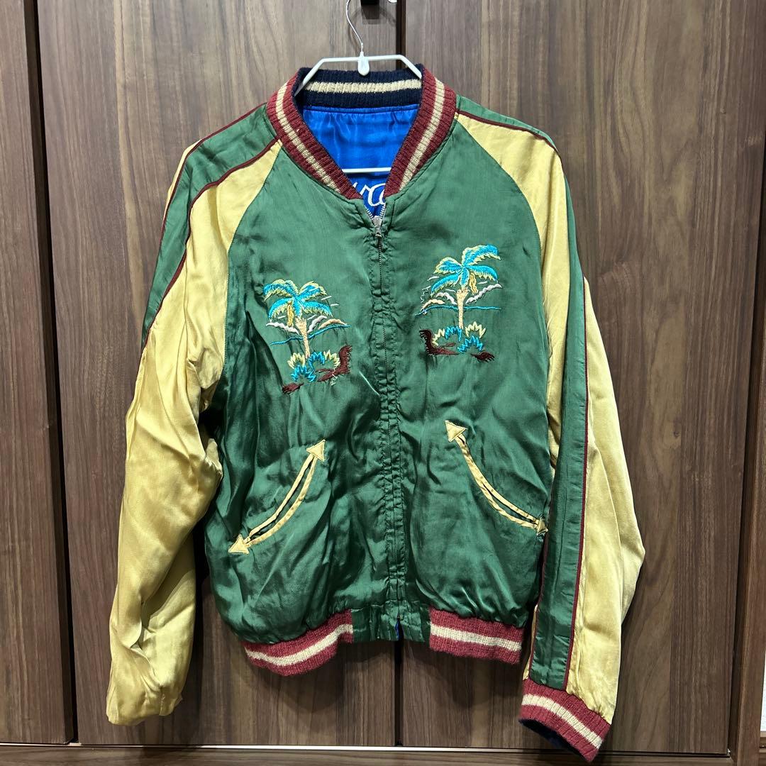 港商 東洋 スペシャルエディション リバーシブル サテン スカジャン ハワイ 中