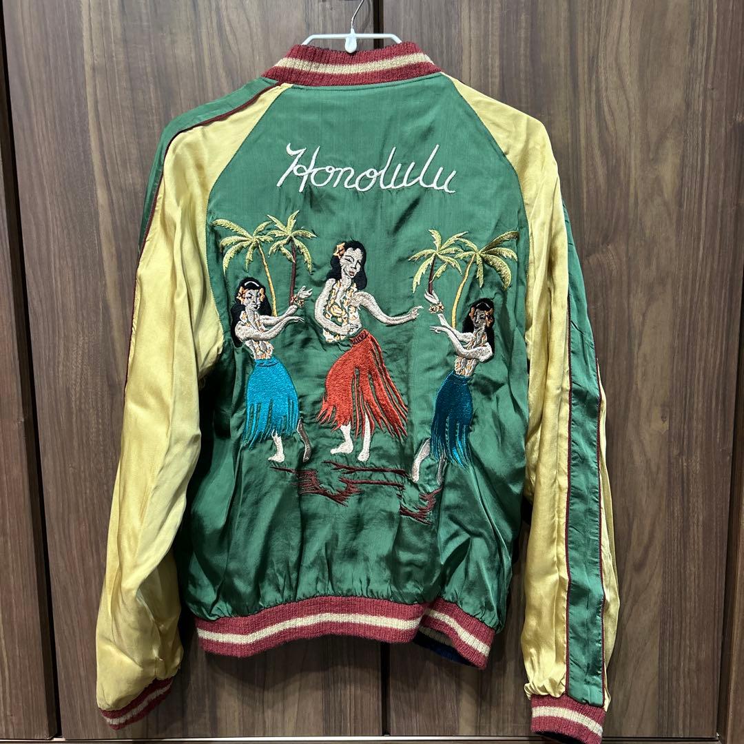 港商 東洋 スペシャルエディション リバーシブル サテン スカジャン ハワイ 中