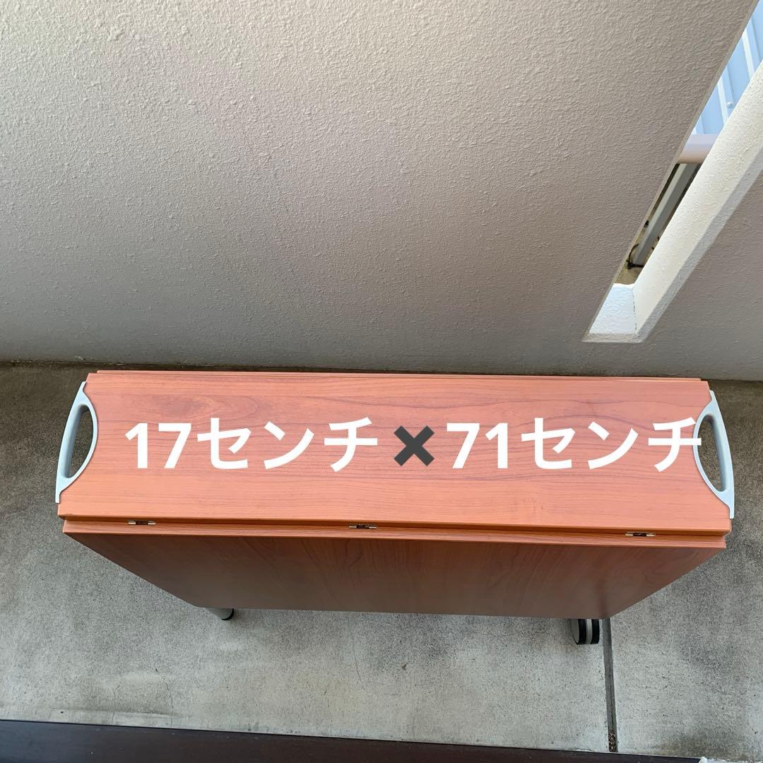 カリガリス　オリビア　進展式テーブル