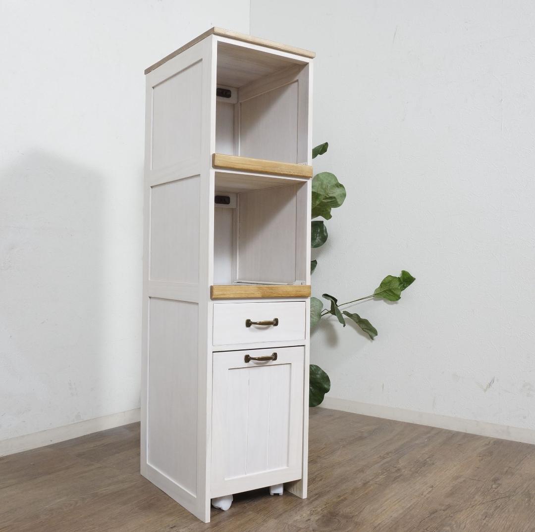 キッチンラック　ワゴン　炊飯器ラック　レール　キャスター付き