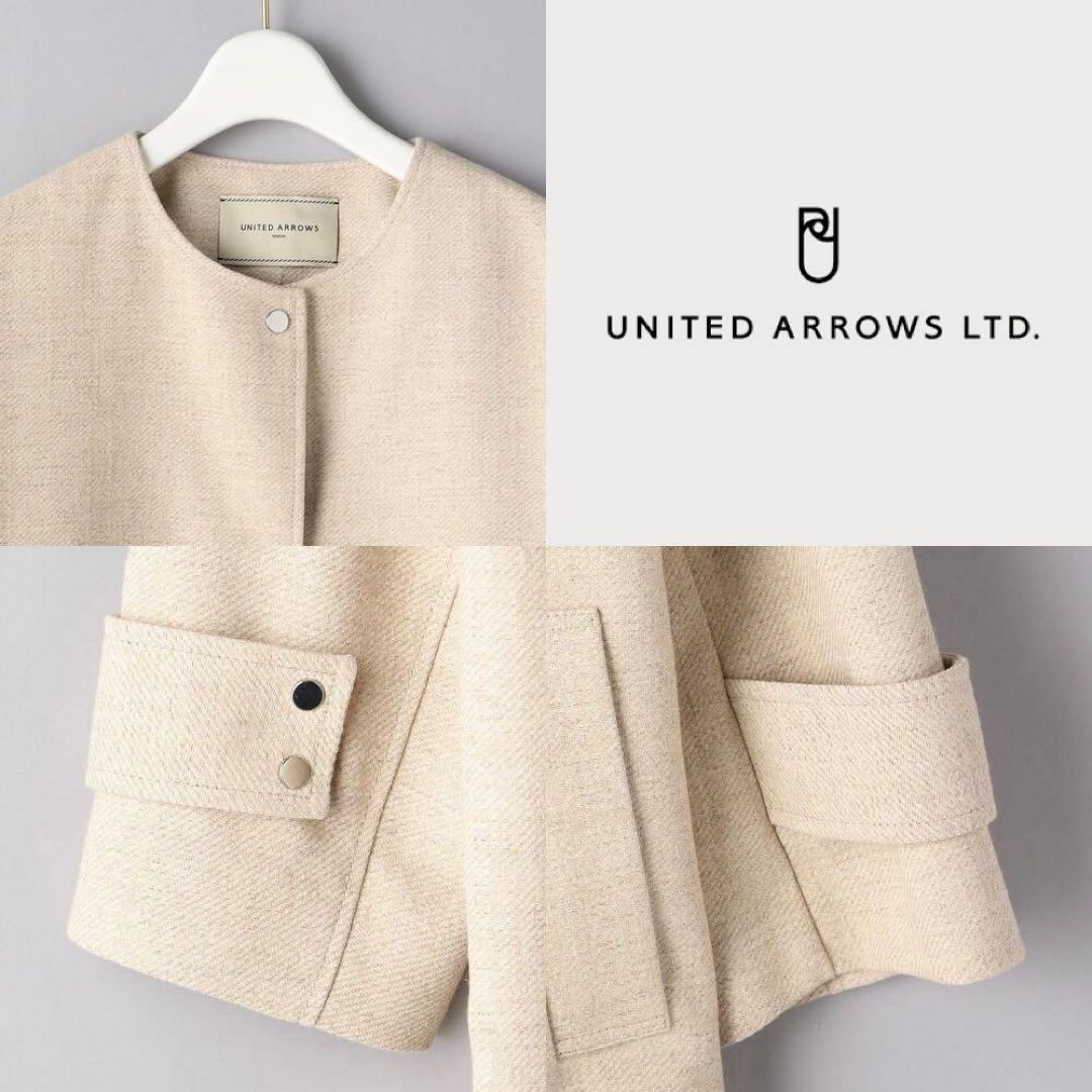 [あきこ ] UA - UBC フェイクリネン ノーカラーコート