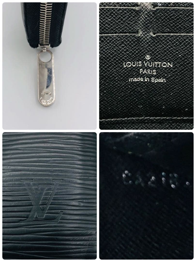 ルイヴィトン ジッピーウォレット エピ ブラック ラウンドファスナー 長財布