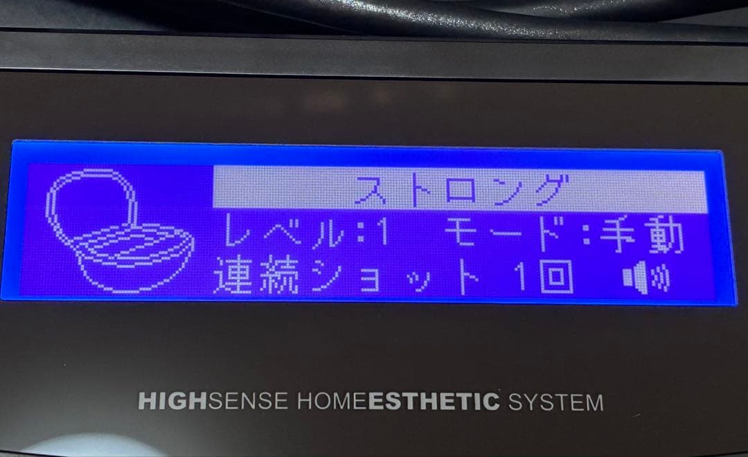 【極美品】ケノン ストロング カートリッジ Ver.6.0〜Ver.7.0対応