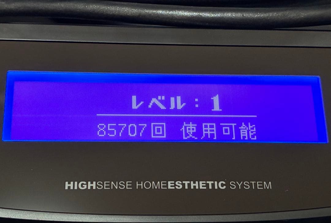 【極美品】ケノン ストロング カートリッジ Ver.6.0〜Ver.7.0対応