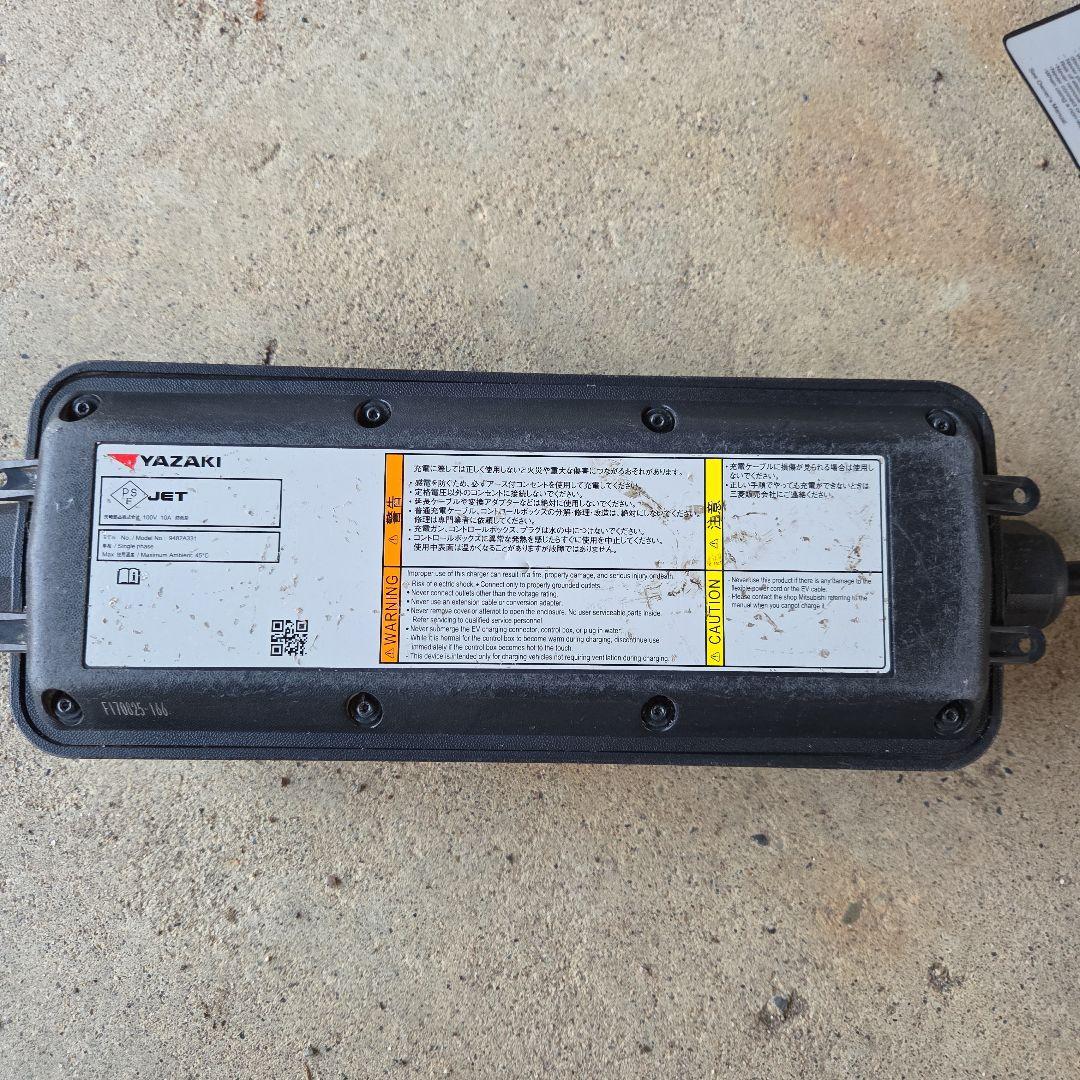 三菱自動車純正 100V EV充電器