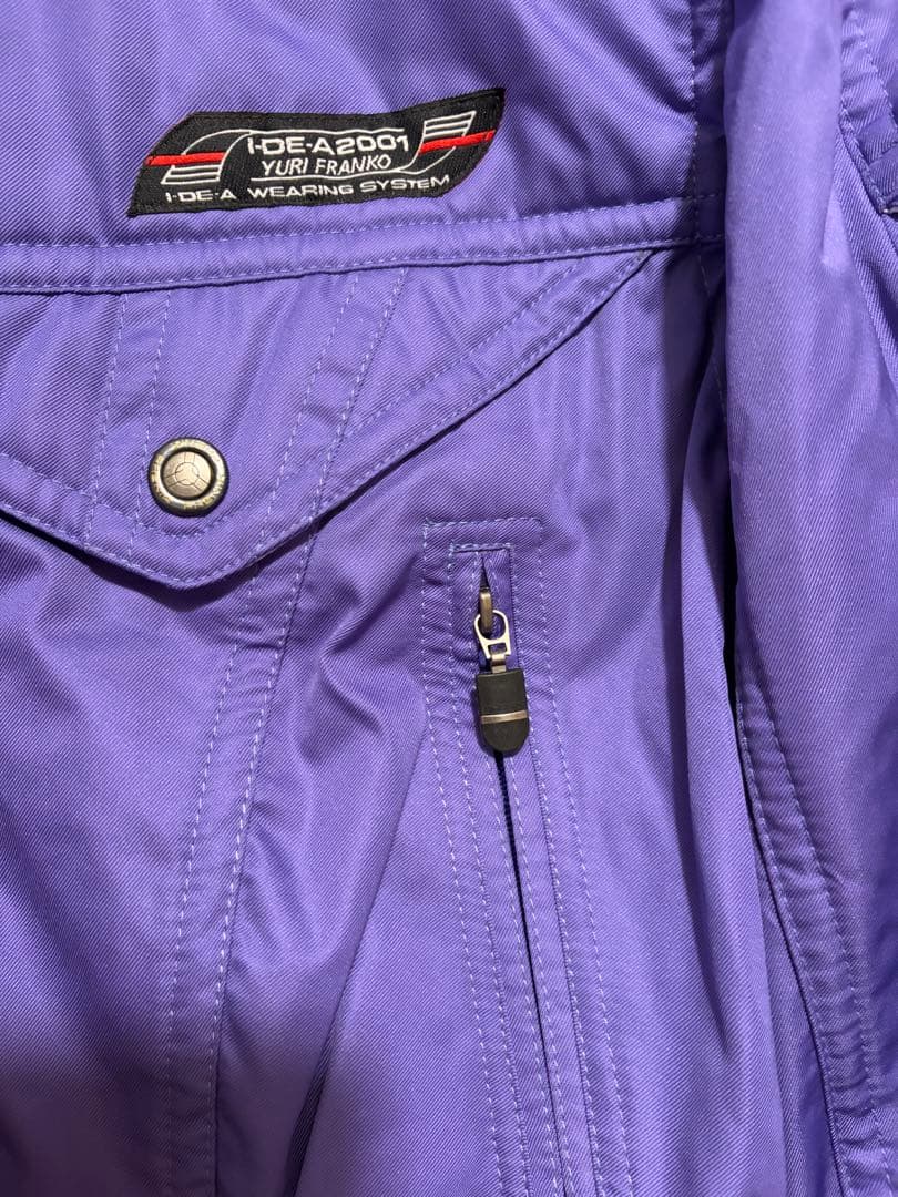 スキーウェア【ヴィンテージ】Phoenix Yuri Franco