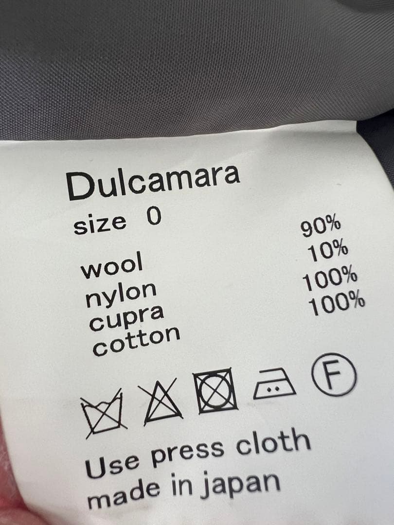 ドゥルカマラ バイカラーダブルロングコート 2018aw