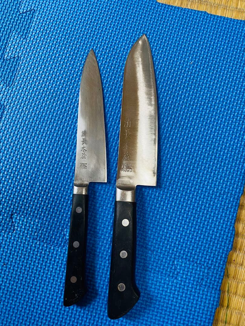 清長 木屋 PMハイス　セット2本