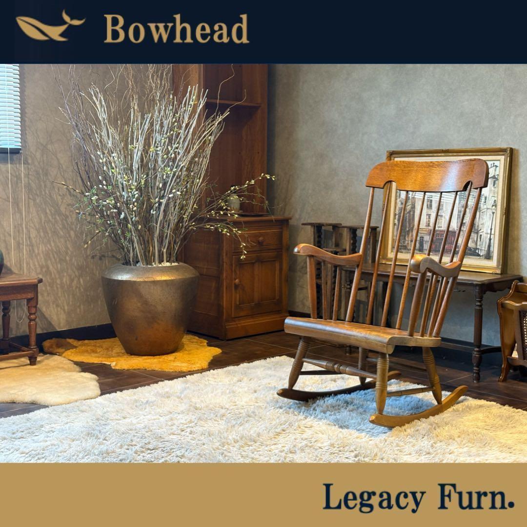 ①飛騨産業 キツツキマーク ロッキングチェア ダイニングチェア ビンテージ nG