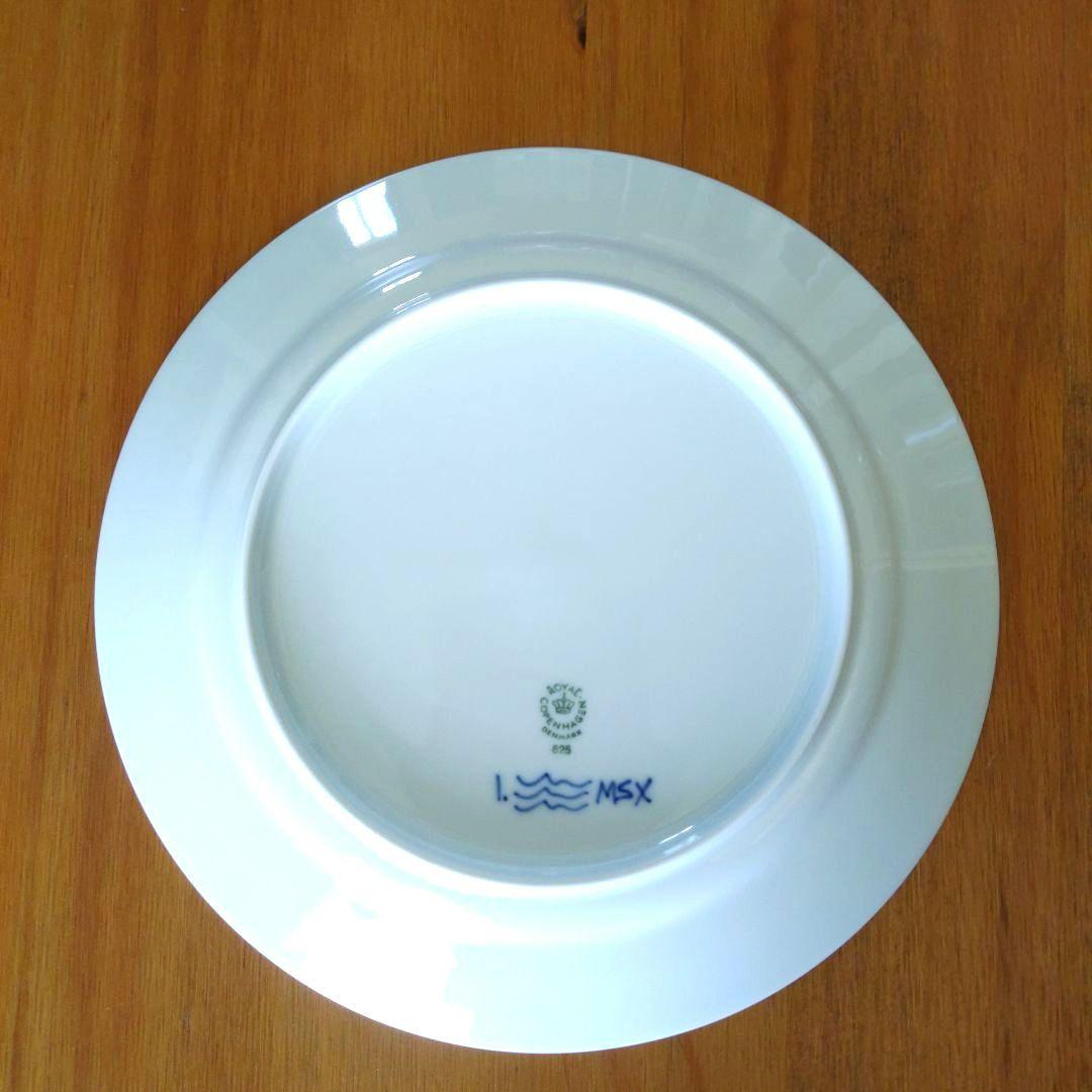 【未使用】ロイヤルコペンハーゲン　ブルーフルーテッドプレイン　25cm皿