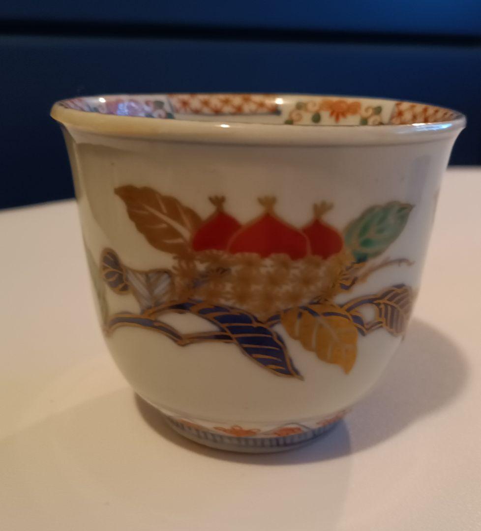 【古伊万里】染付け金彩　金襴手　そば猪口　錦手　江戸期中期