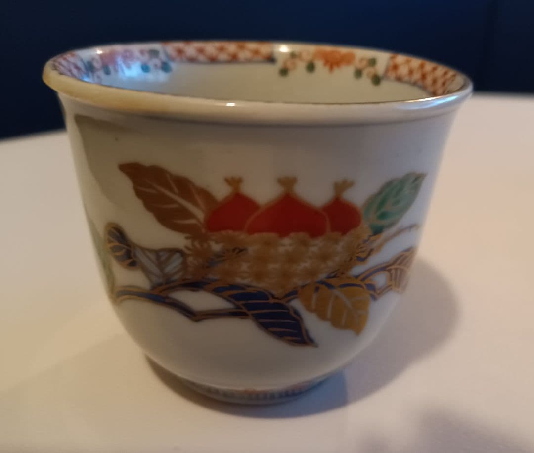 【古伊万里】染付け金彩　金襴手　そば猪口　錦手　江戸期中期