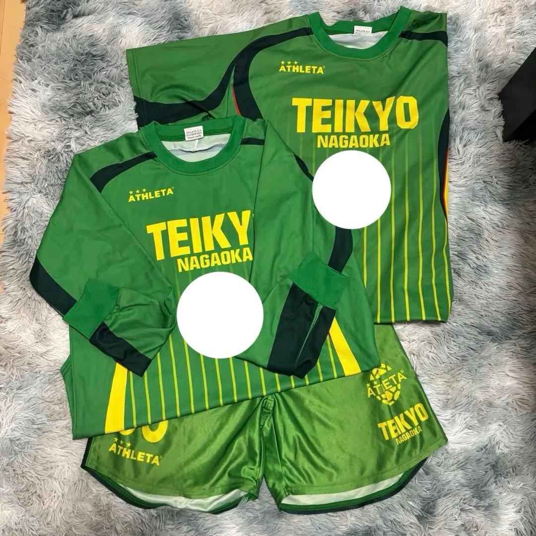 ATHLETA 帝京長岡　サッカーウェア 上下セット