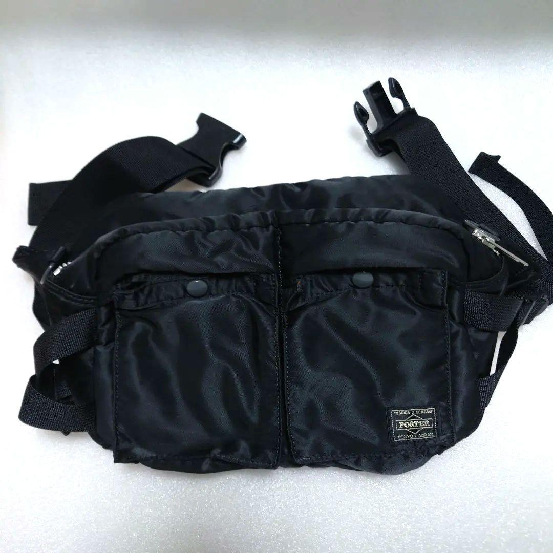 ポーター　ウエストバッグ　ブラック　吉田カバン