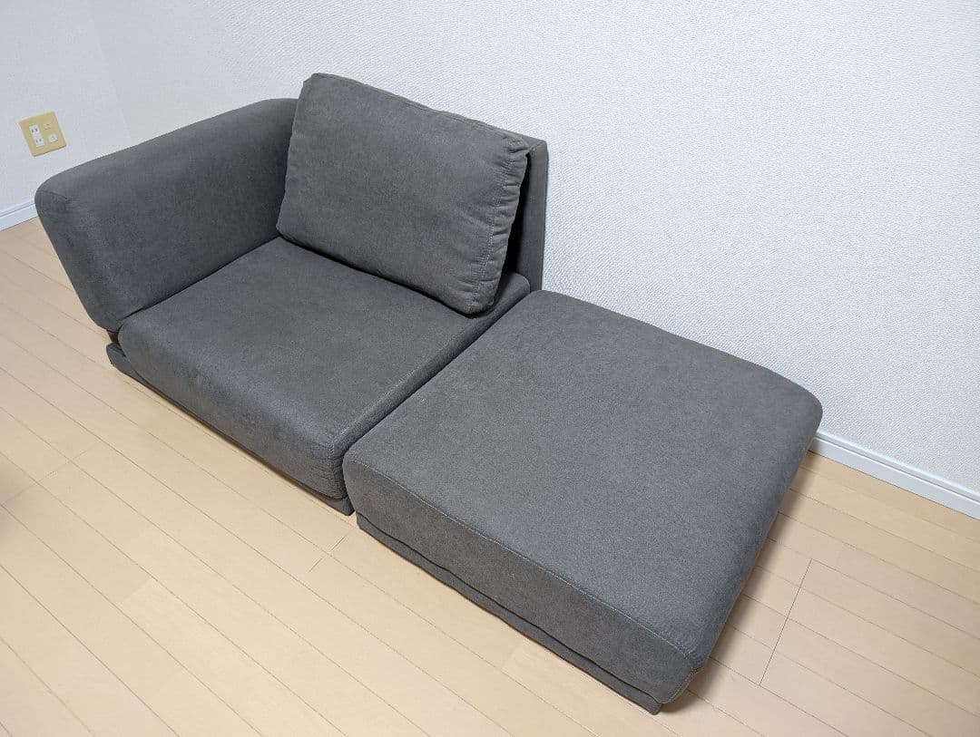 【吉田】LOWYA 1～2人掛け用ソファ(足つき) グレー(本体のみ)