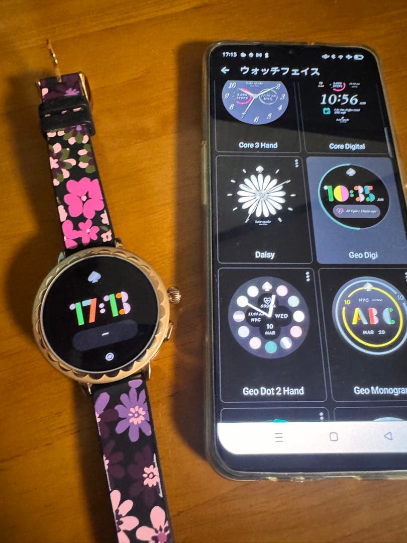 kate spade スマートウォッチ 本体