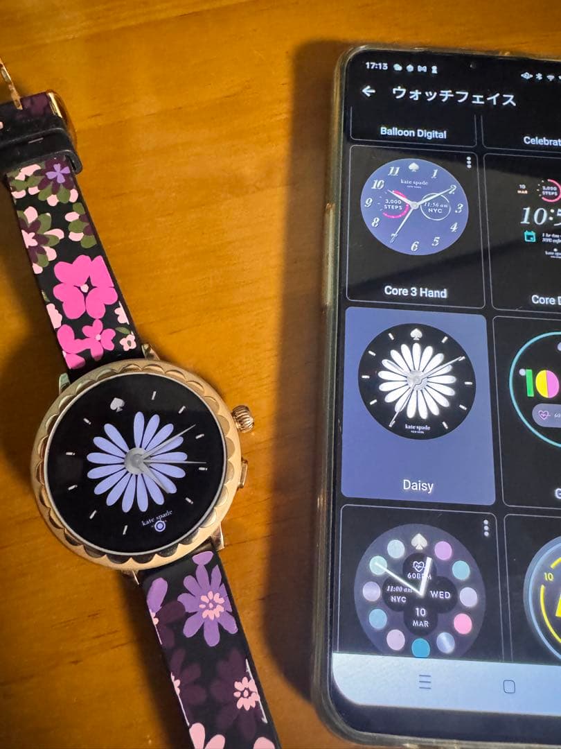 kate spade スマートウォッチ 本体