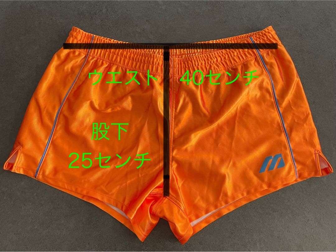 清水エスパルス　激レア　ユニフォーム　jリーグ　パンツセット