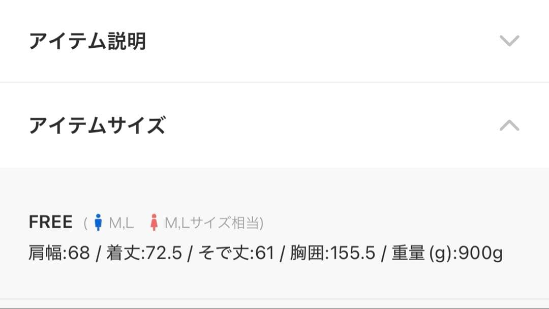 DISCOAT 【ユニセックス】メモリーボンバーブルゾン　ネイビー