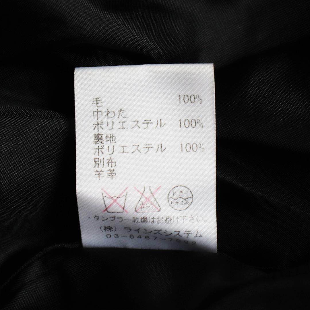 【あおば】希少✨ato ウールドビー中綿ミリタリーブルゾン ラムレザー