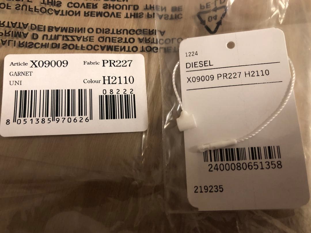 ディーゼル　diesel 財布　x09009 pr227 garnet uni