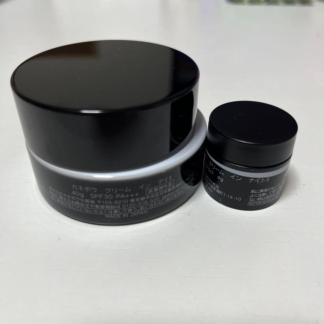 KANEBO CREAM IN DAY Ⅱ & NIGHT セット