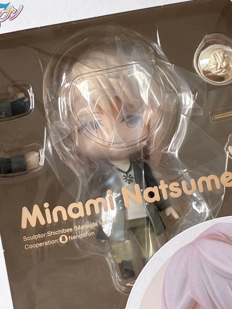 ねんどろいど アイナナ ŹOOĻ 亥清悠 棗巳波