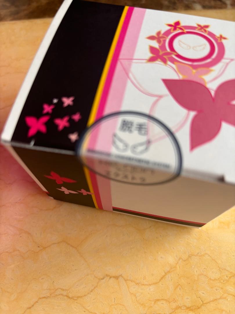 ケノン脱毛器　7.2