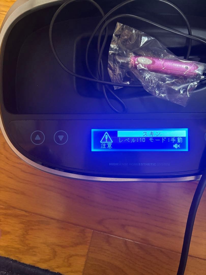 ケノン脱毛器　7.2