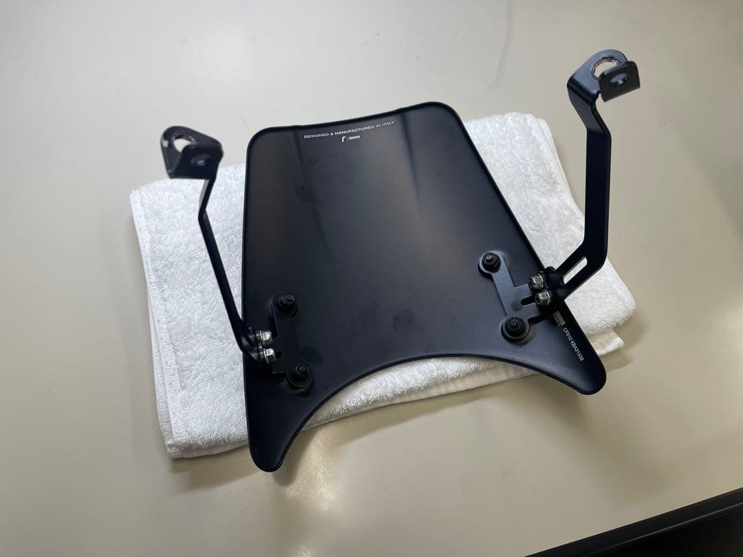 rizoma リゾマ　スクリーン　Z900RS