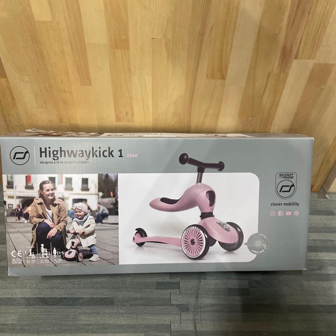 スクートアンドライド　ハイウェイキック1