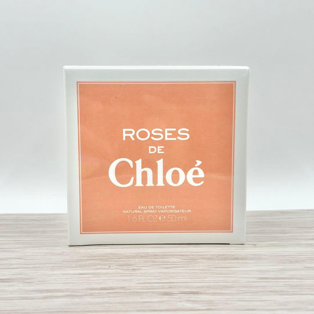 ローズ ド クロエ オードトワレ 50ml