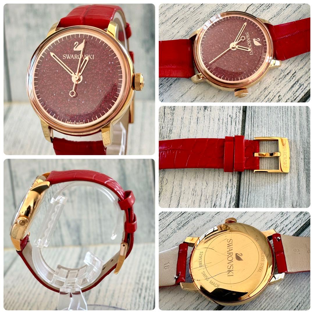 【希少】Swarovski スワロフスキー 腕時計 クリスタルライン アワーズ