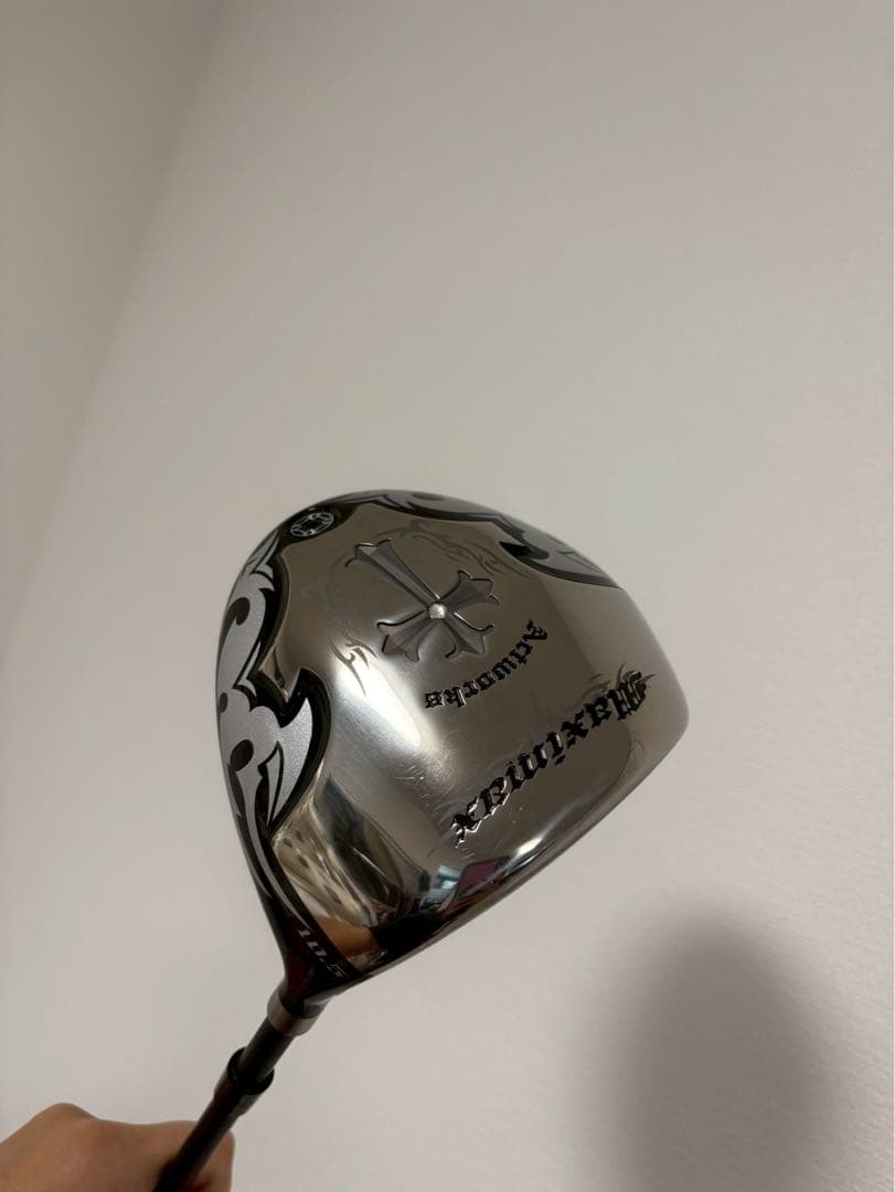 Maximax Artworks 10.5 ドライバー