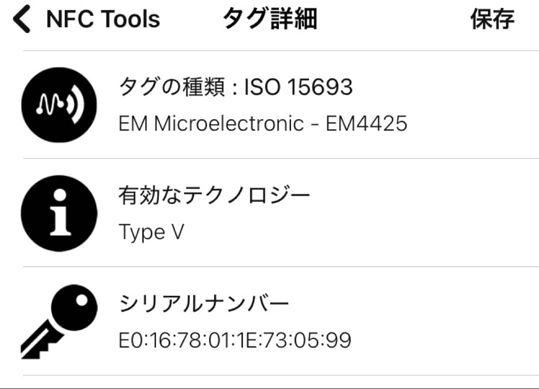 ⭐️ 極美品 プラダ サフィアーノ トライアングル 二つ折り財布 ブラック 鑑定済