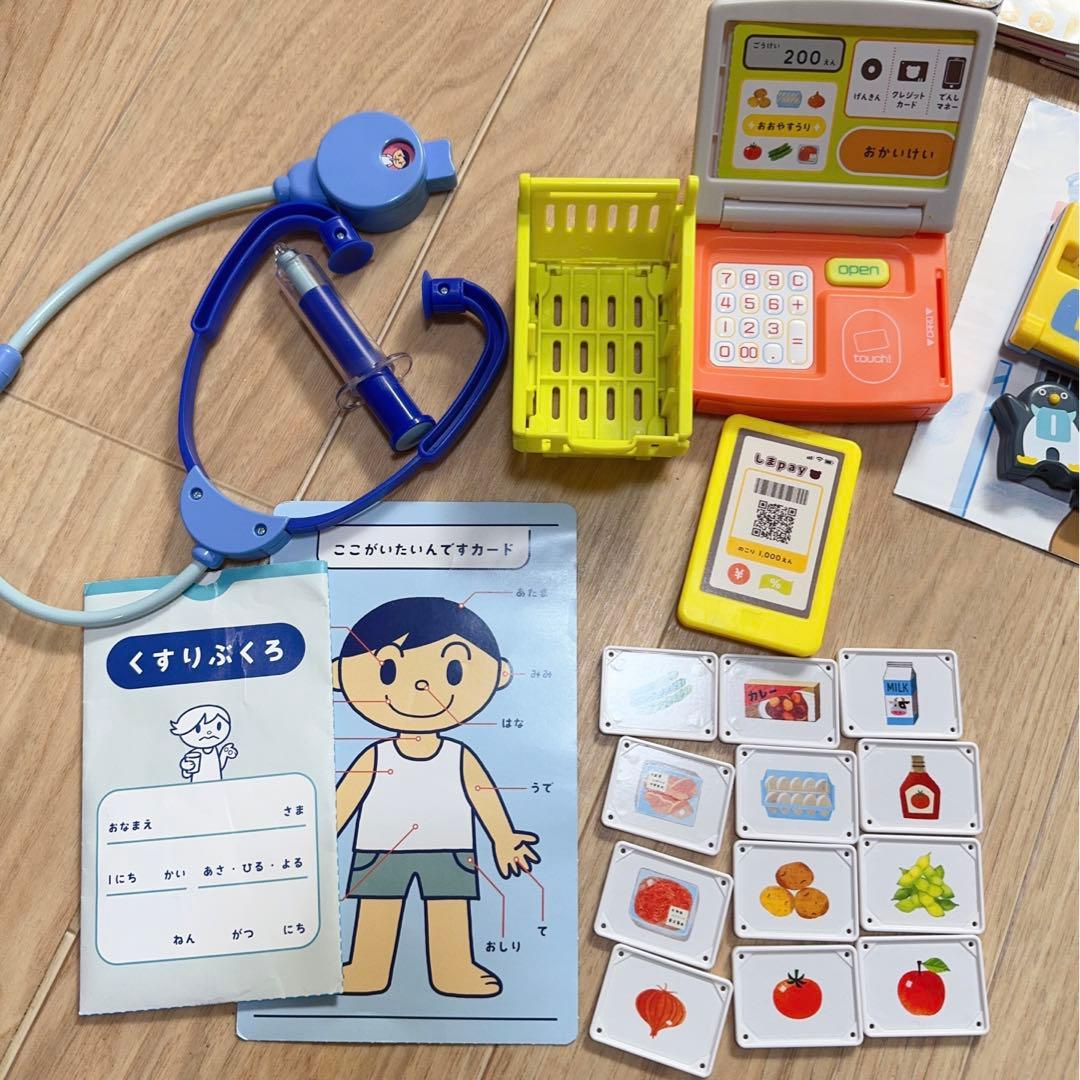 59) こどもちゃれんじ　ぽけっと　1年分セット　おしゃべりぶっく　　しまじろう