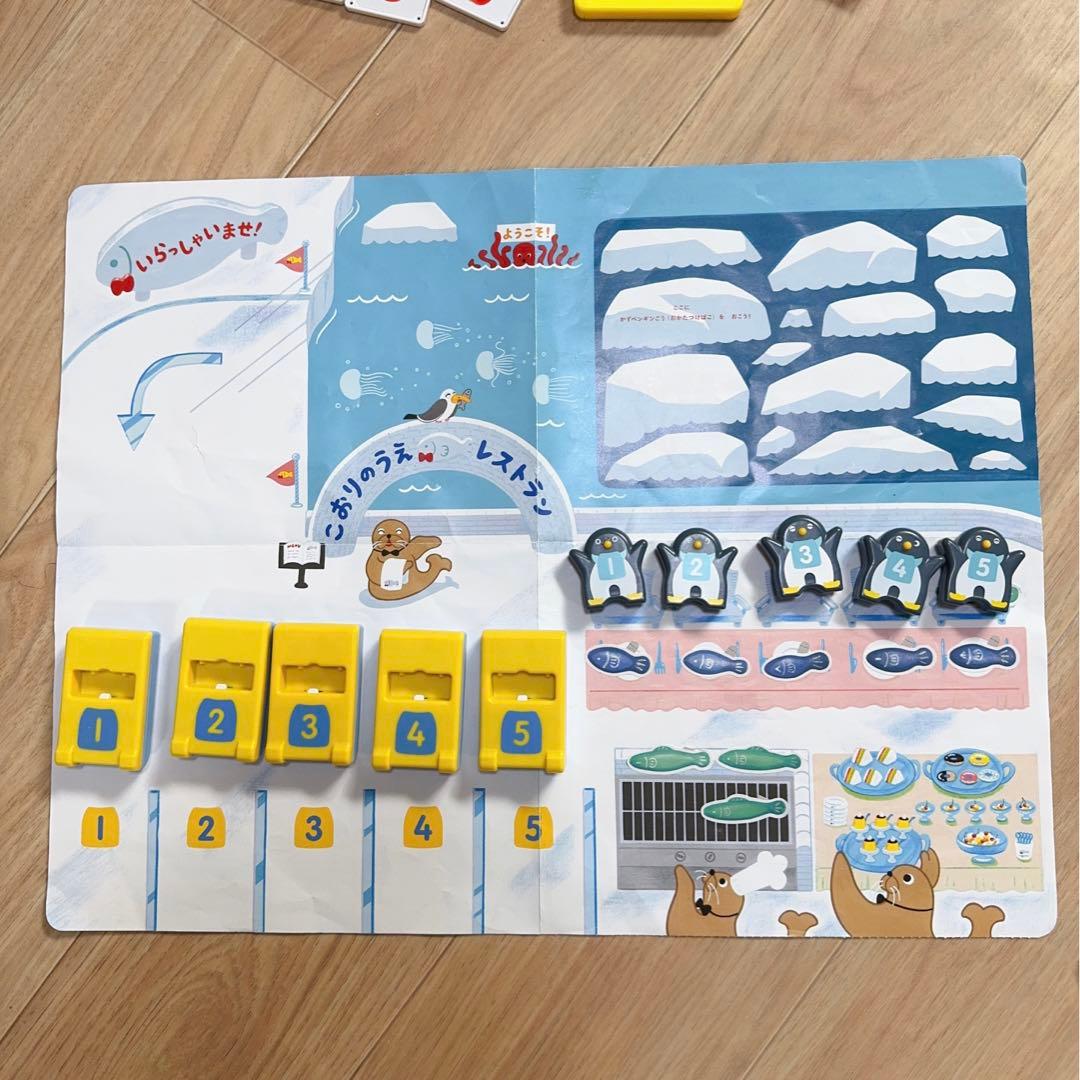 59) こどもちゃれんじ　ぽけっと　1年分セット　おしゃべりぶっく　　しまじろう