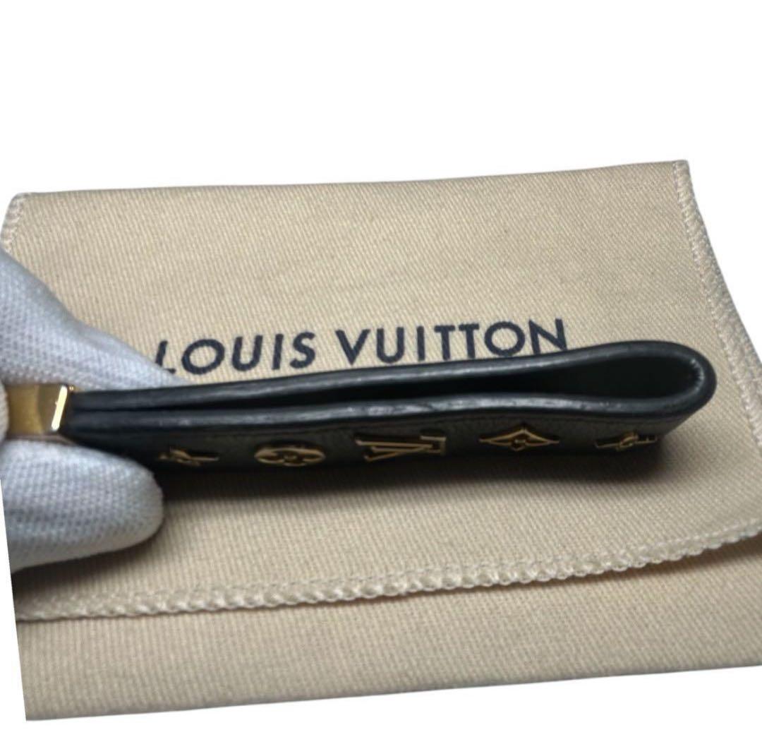 LouisVuitton ルイヴィトン レザー キーリング ブラック 保存袋付