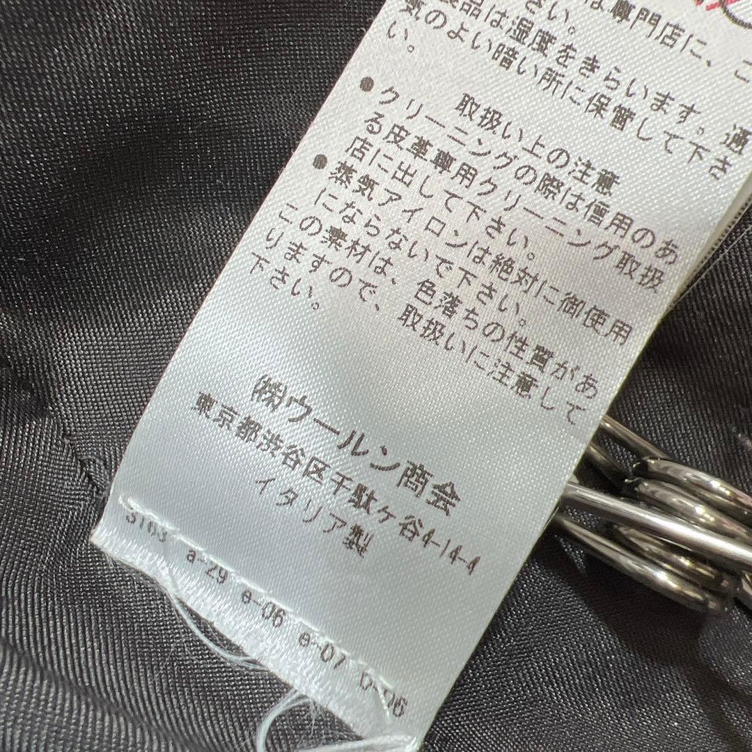 ファビアナフィリッピ フォックスファー モヘヤ シルク混 ロングコート