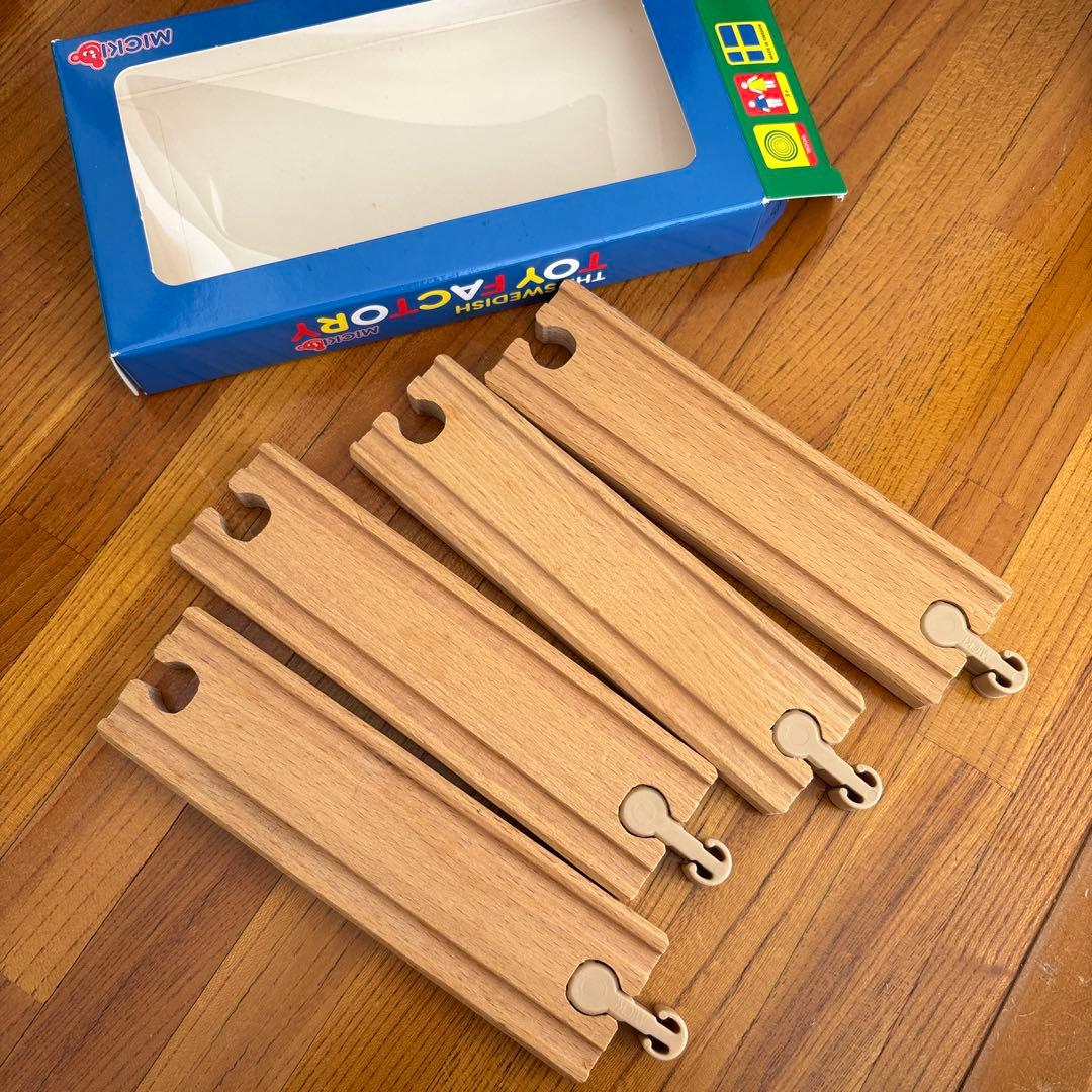 MICKI社　木製トレインセット 基本セット　遮断機　トンネル