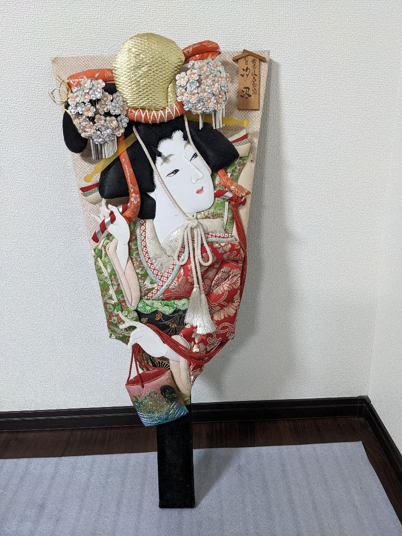 【送料無料】27号 伝統 羽子板 特大 生産終了 ヴィンテージ