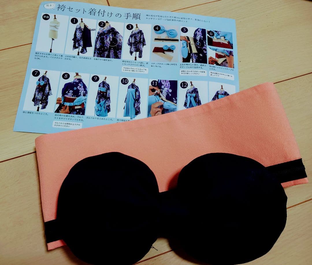 美品❣】キャサリンコテージ袴110 ブーツ付き (19㌢)【最終値下げ】