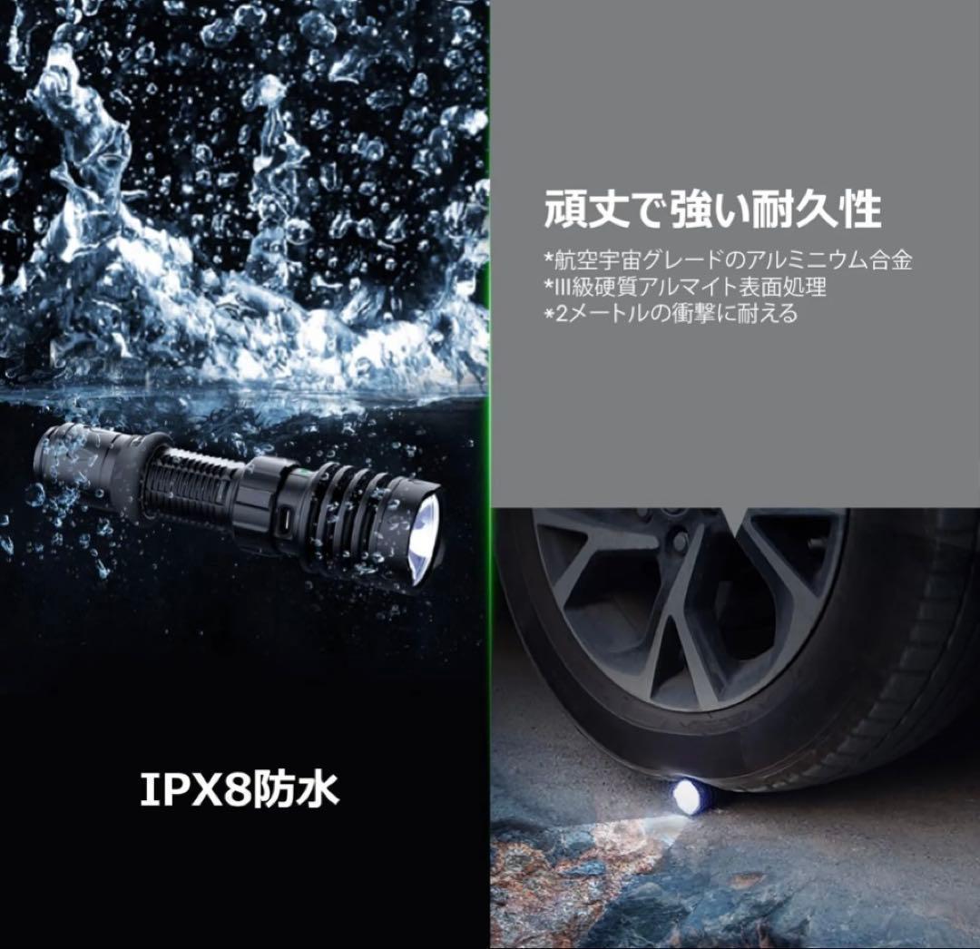 OLIGHT Warrior X 4 オーライト 強力 LED 懐中電灯　防災