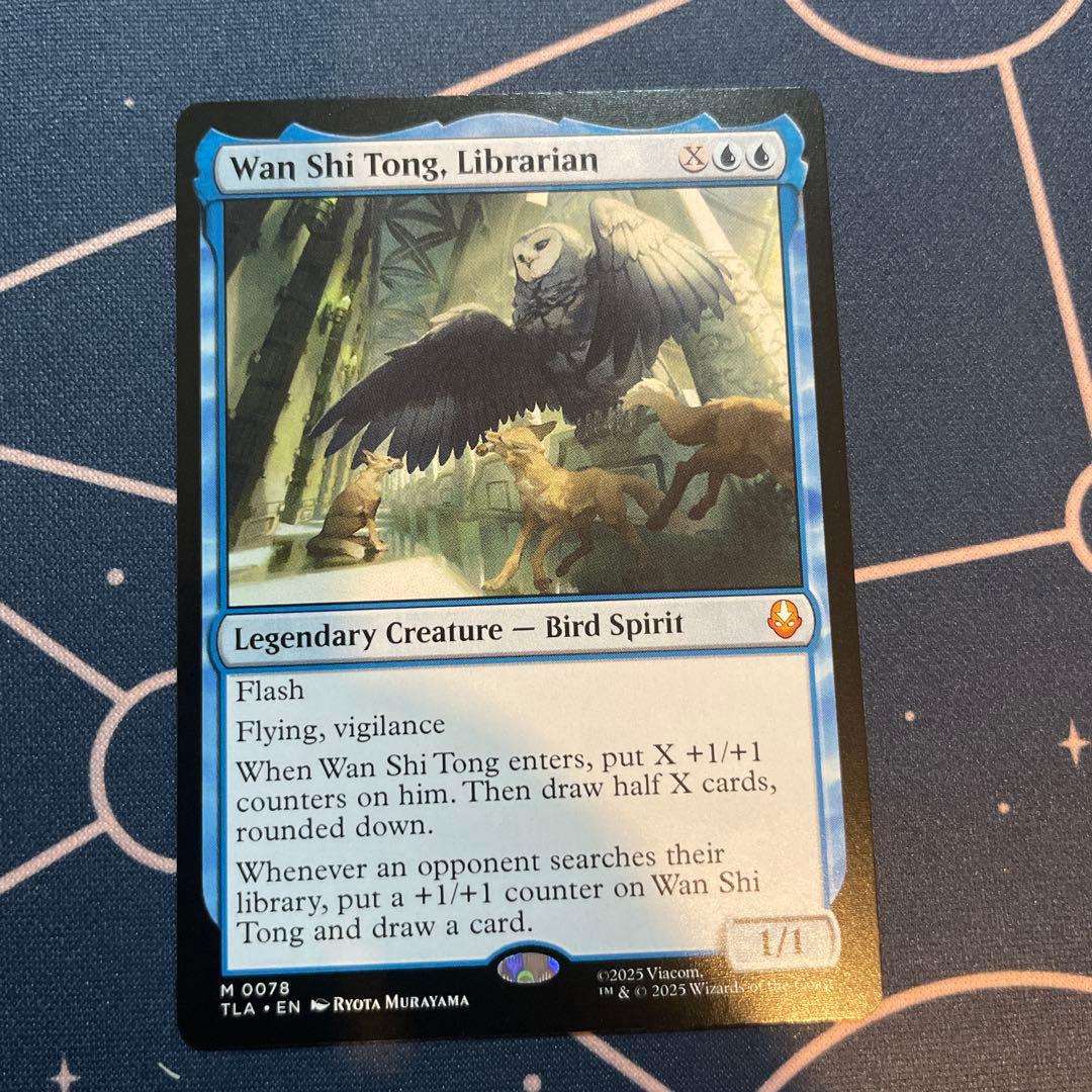 MTG 司書、ワン・シー・トン 通常 英語 1枚 TLA