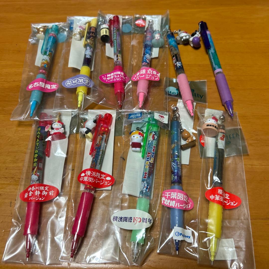 ご当地キティシャープペンシル11本セット